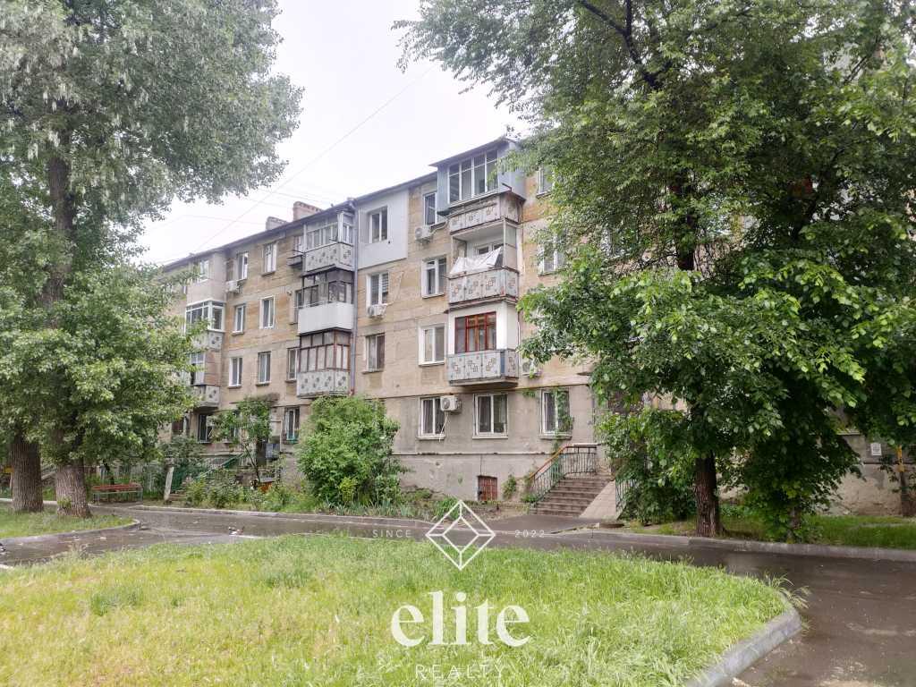 elite realty image