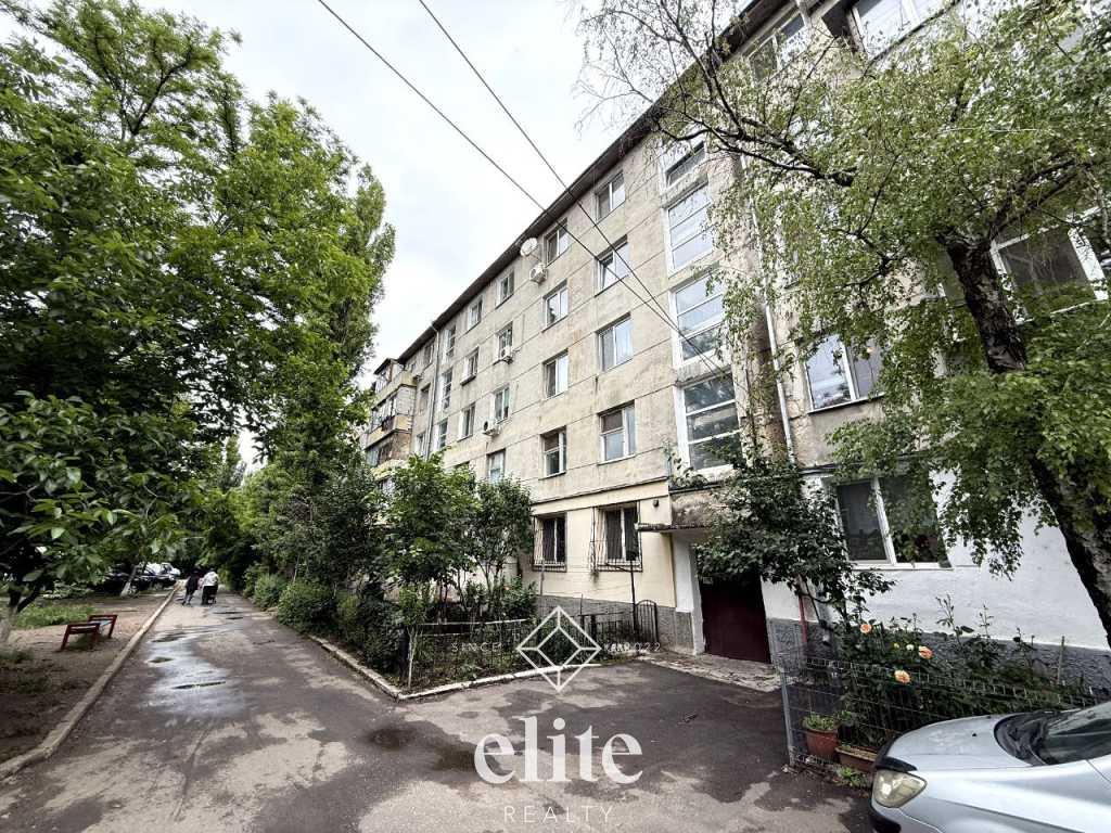 elite realty image