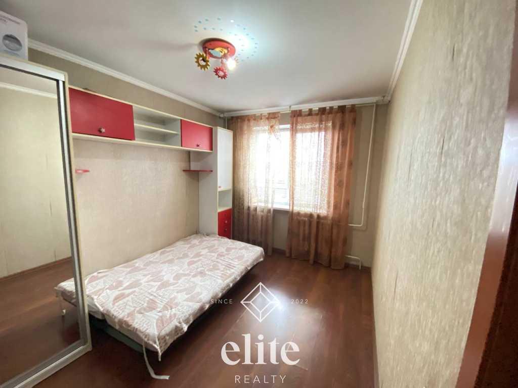 elite realty image