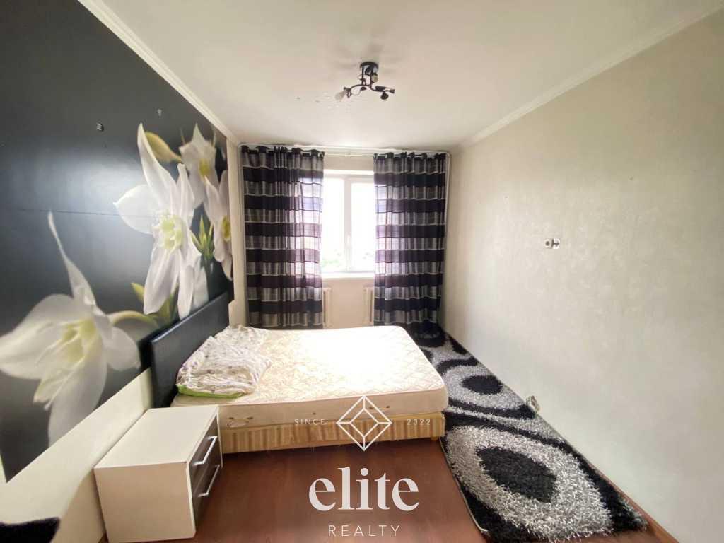 elite realty image