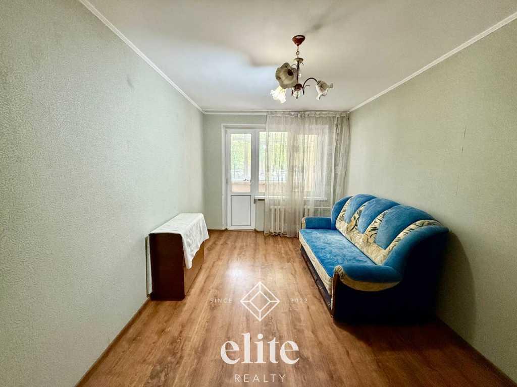 elite realty image