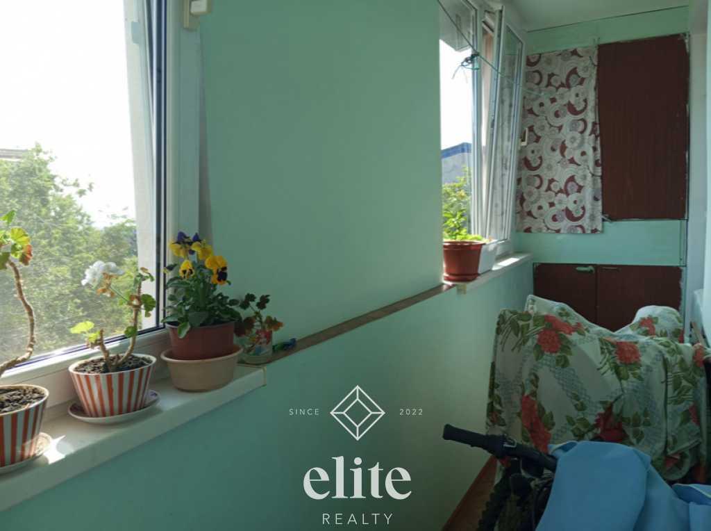 elite realty image
