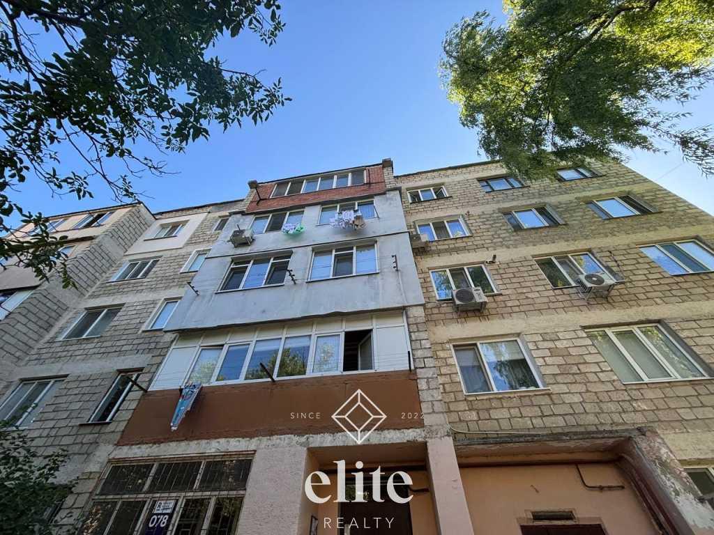 elite realty image