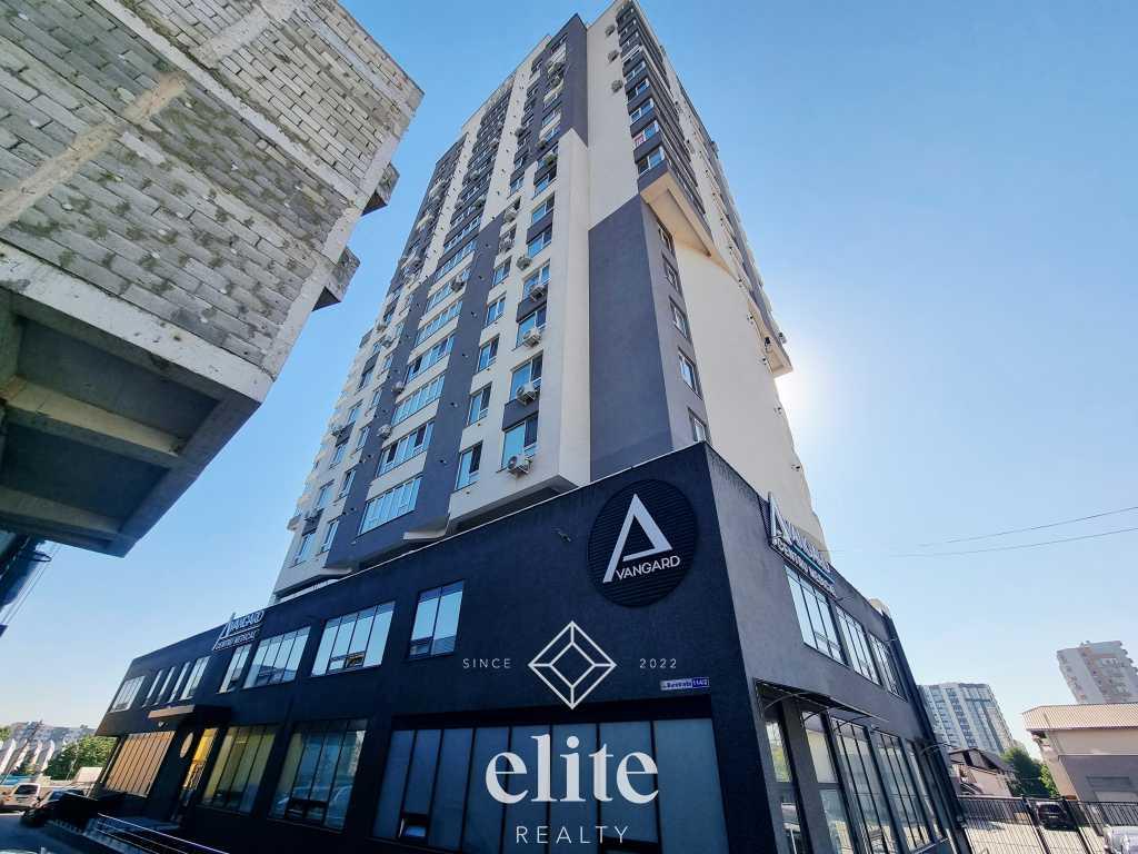 elite realty image