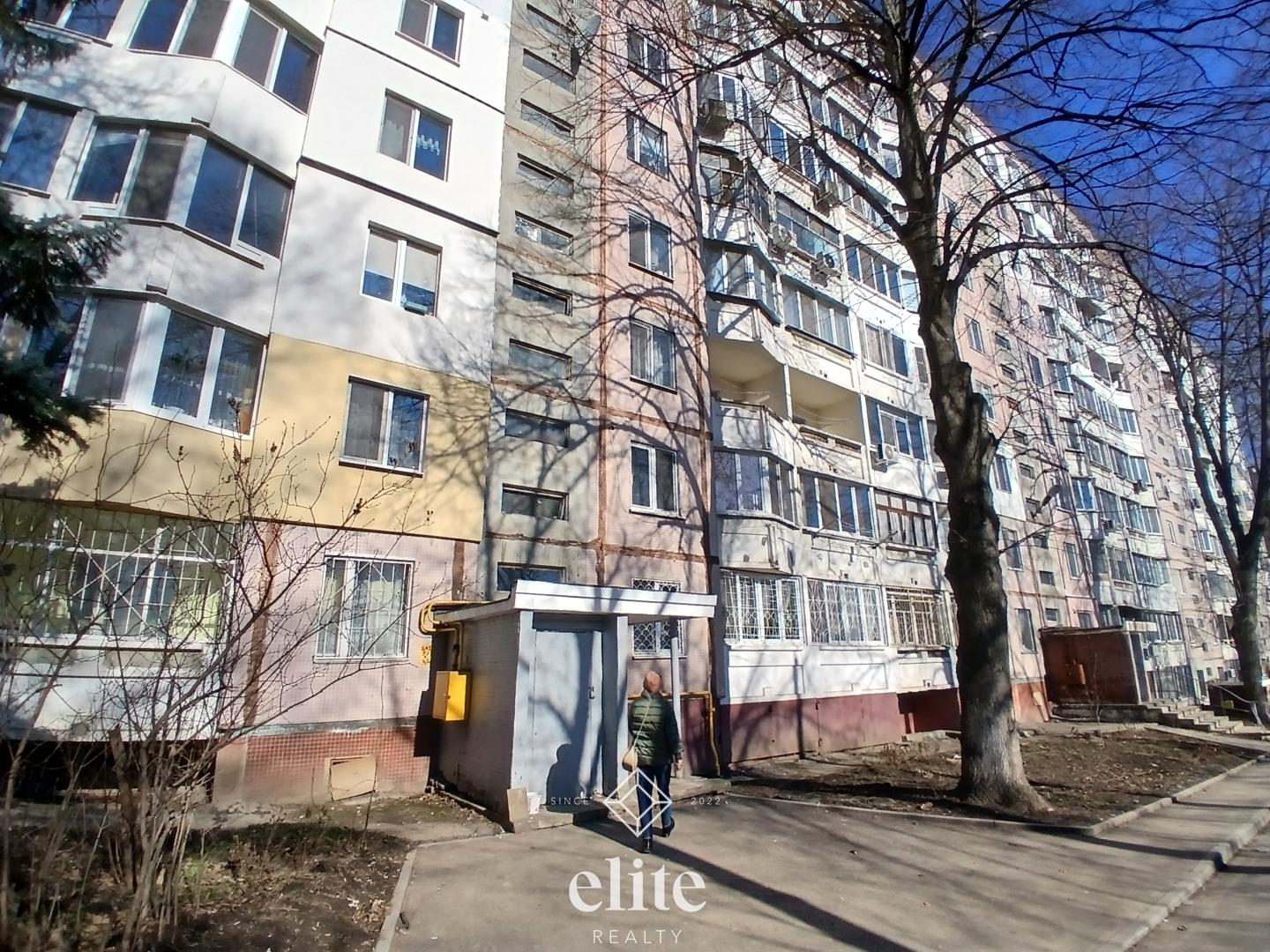 elite realty image