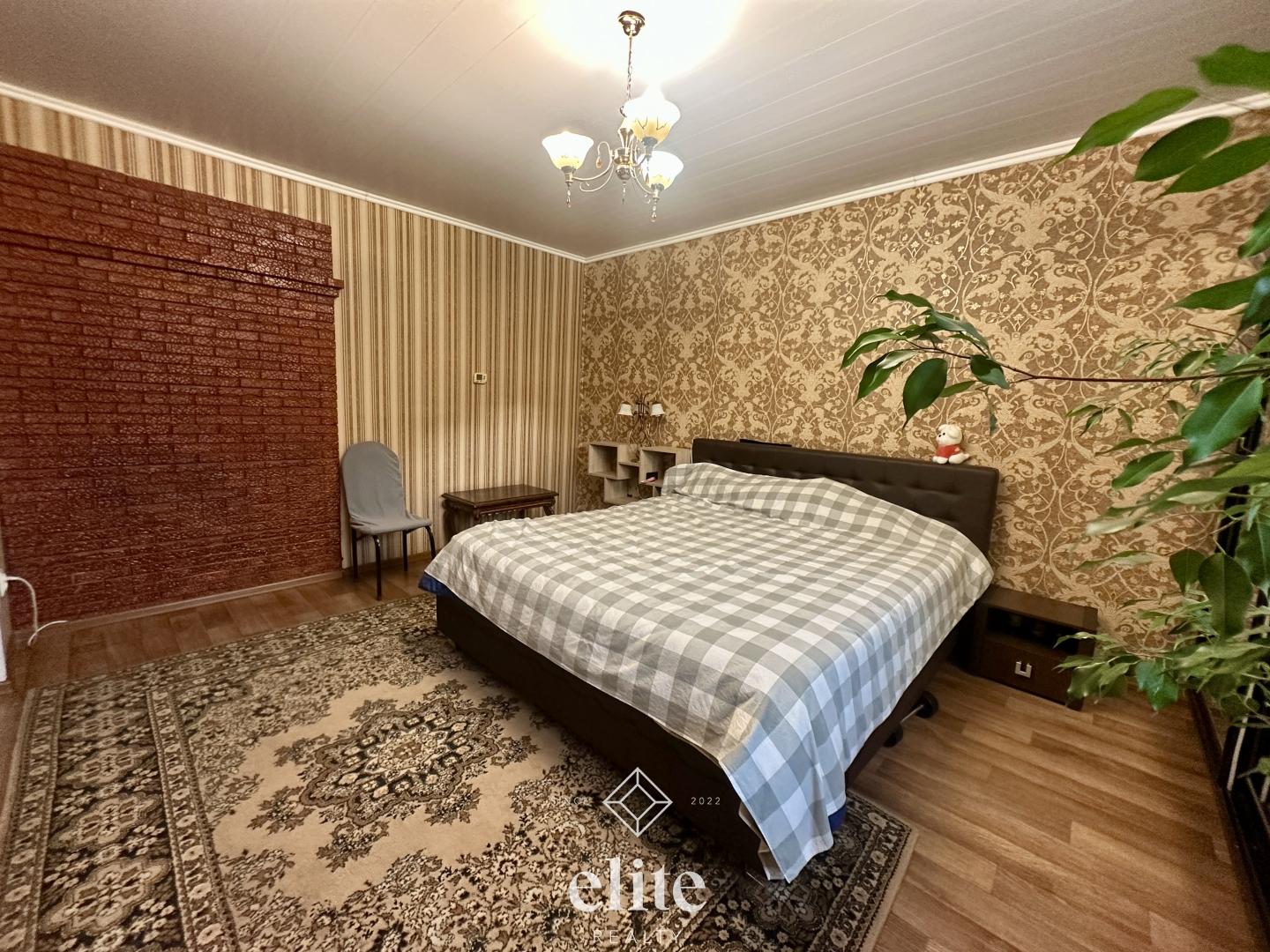 elite realty image