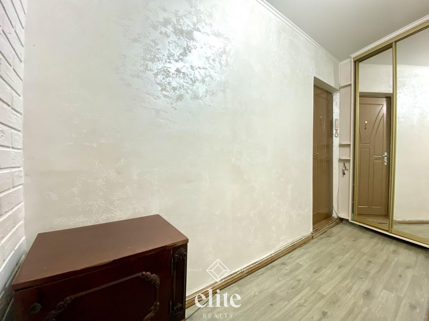elite realty image