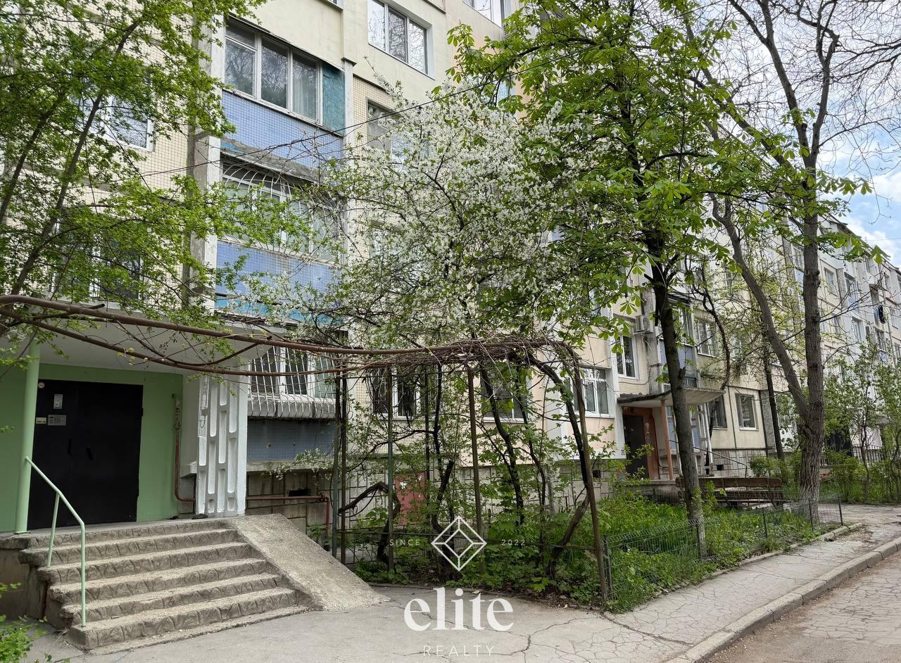 elite realty image