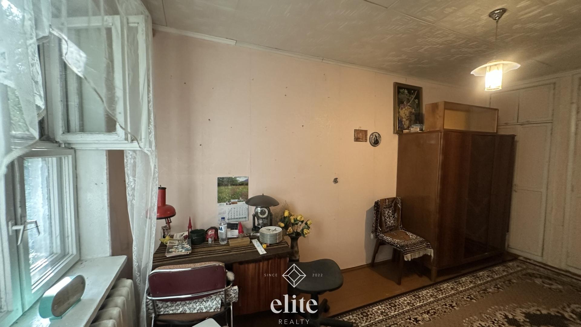 elite realty image
