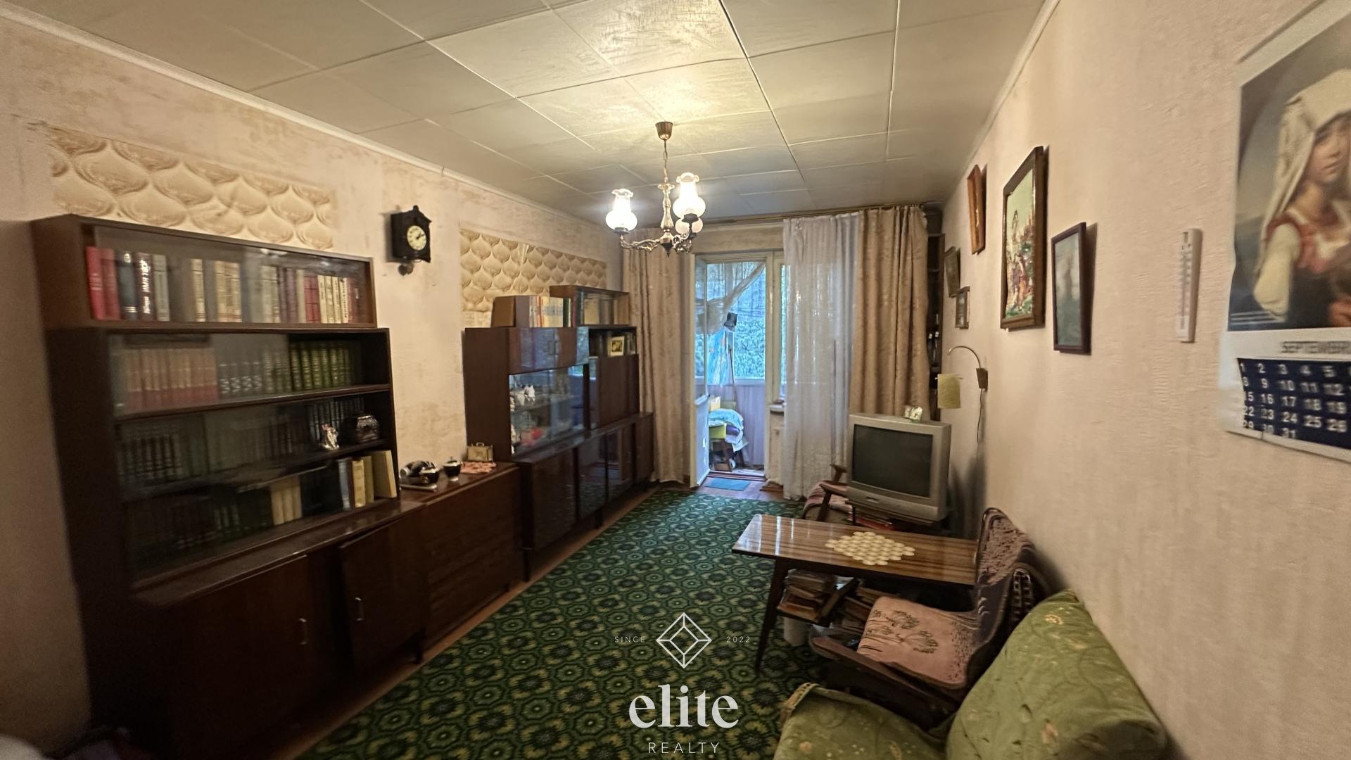 elite realty image