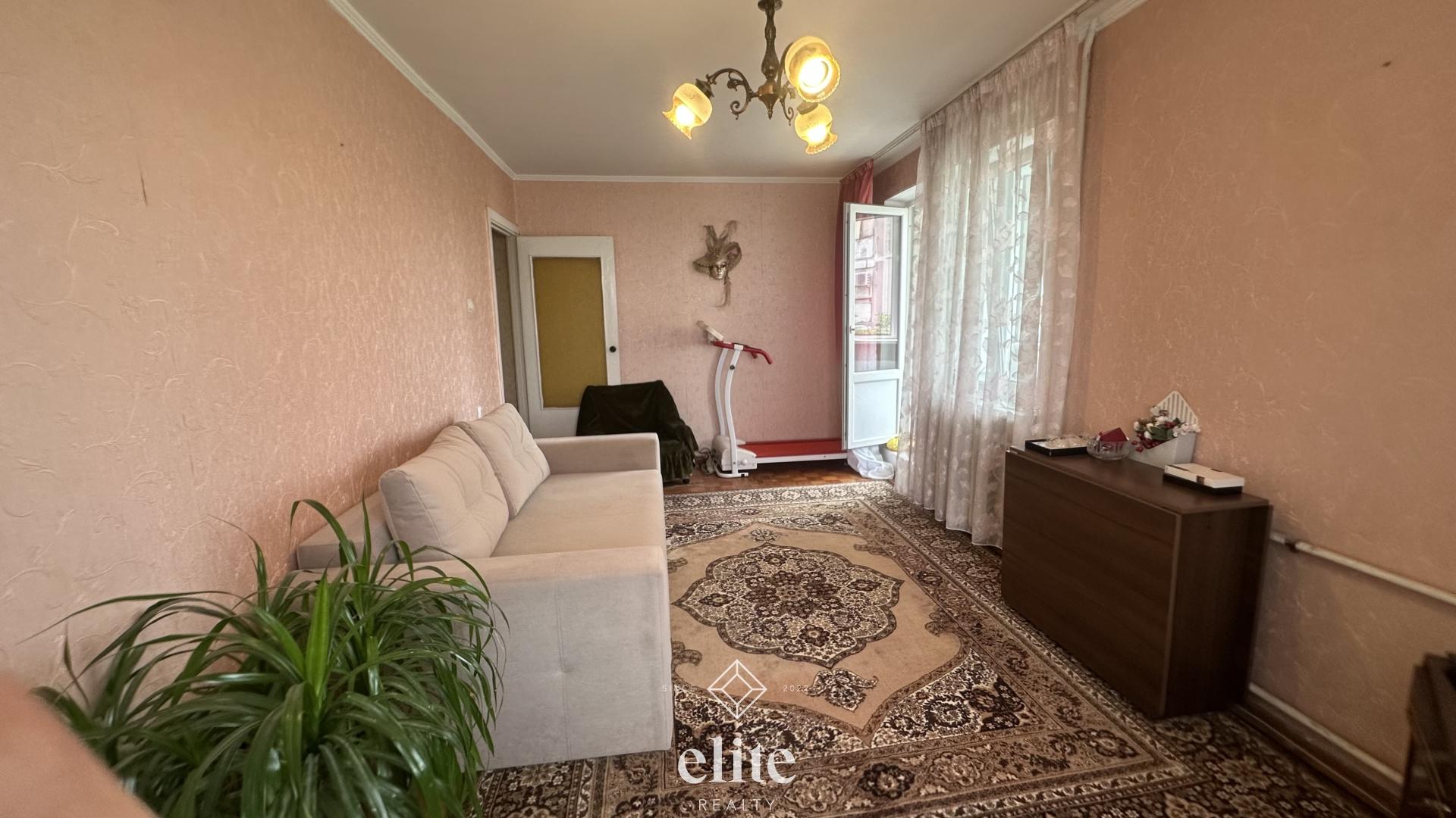 elite realty image