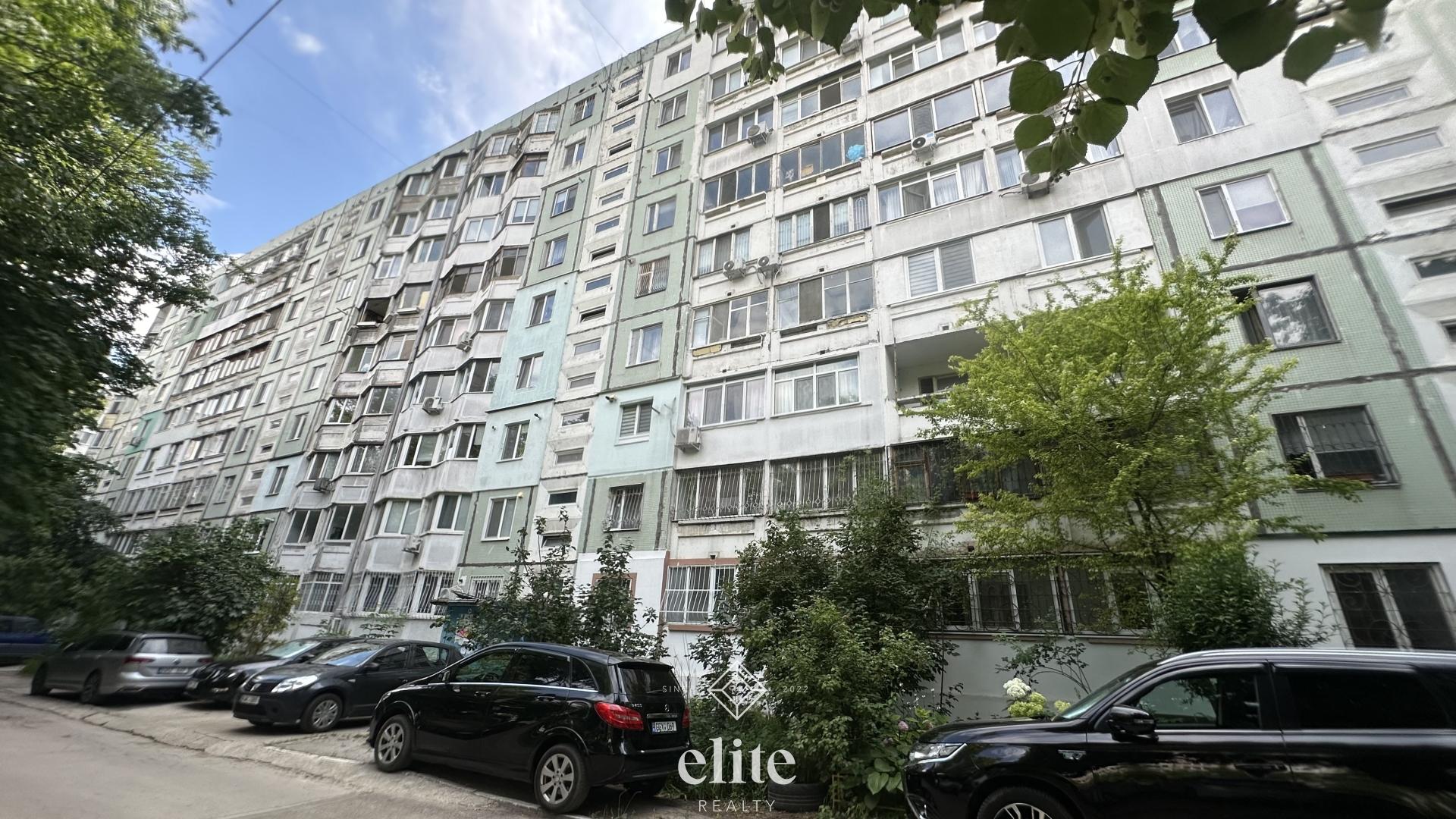 elite realty image