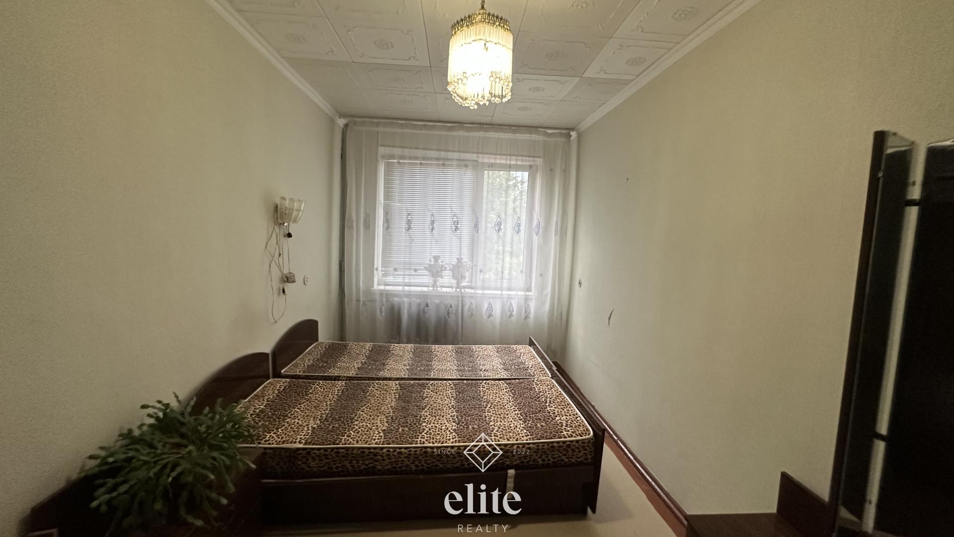 elite realty image