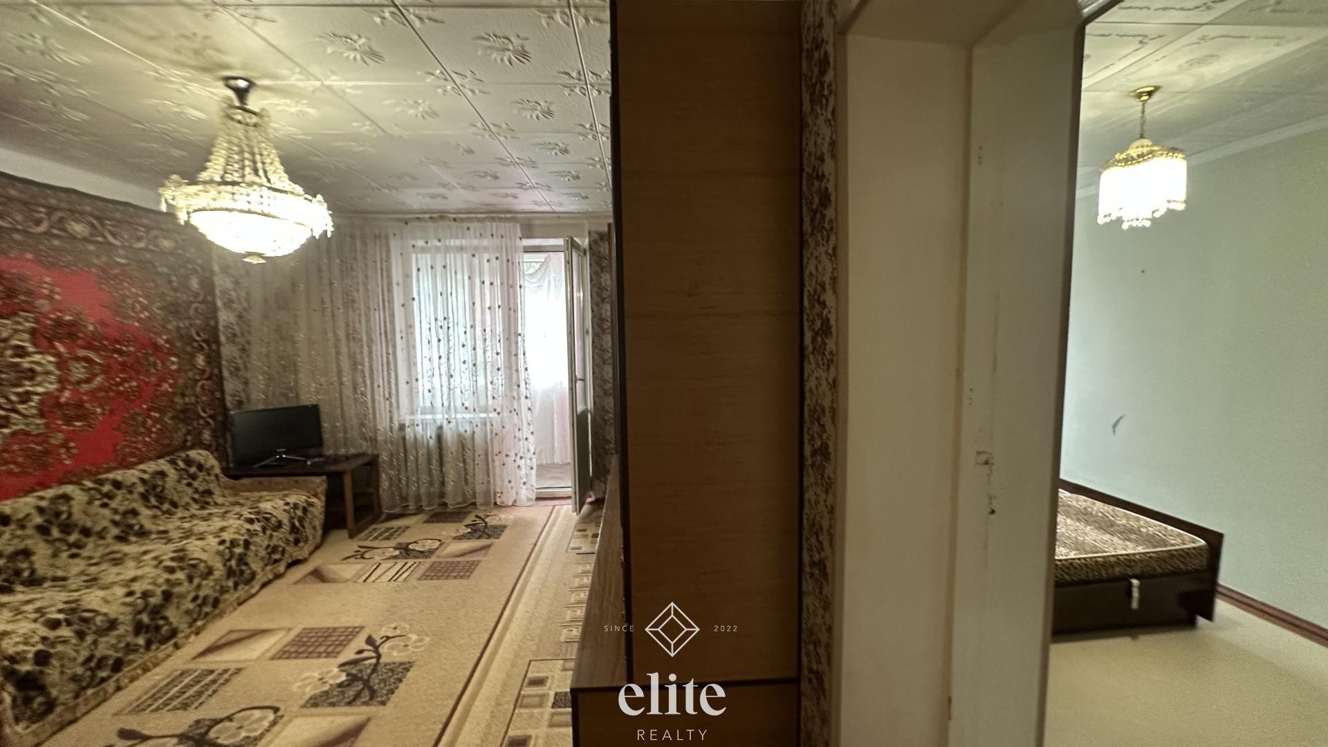 elite realty image