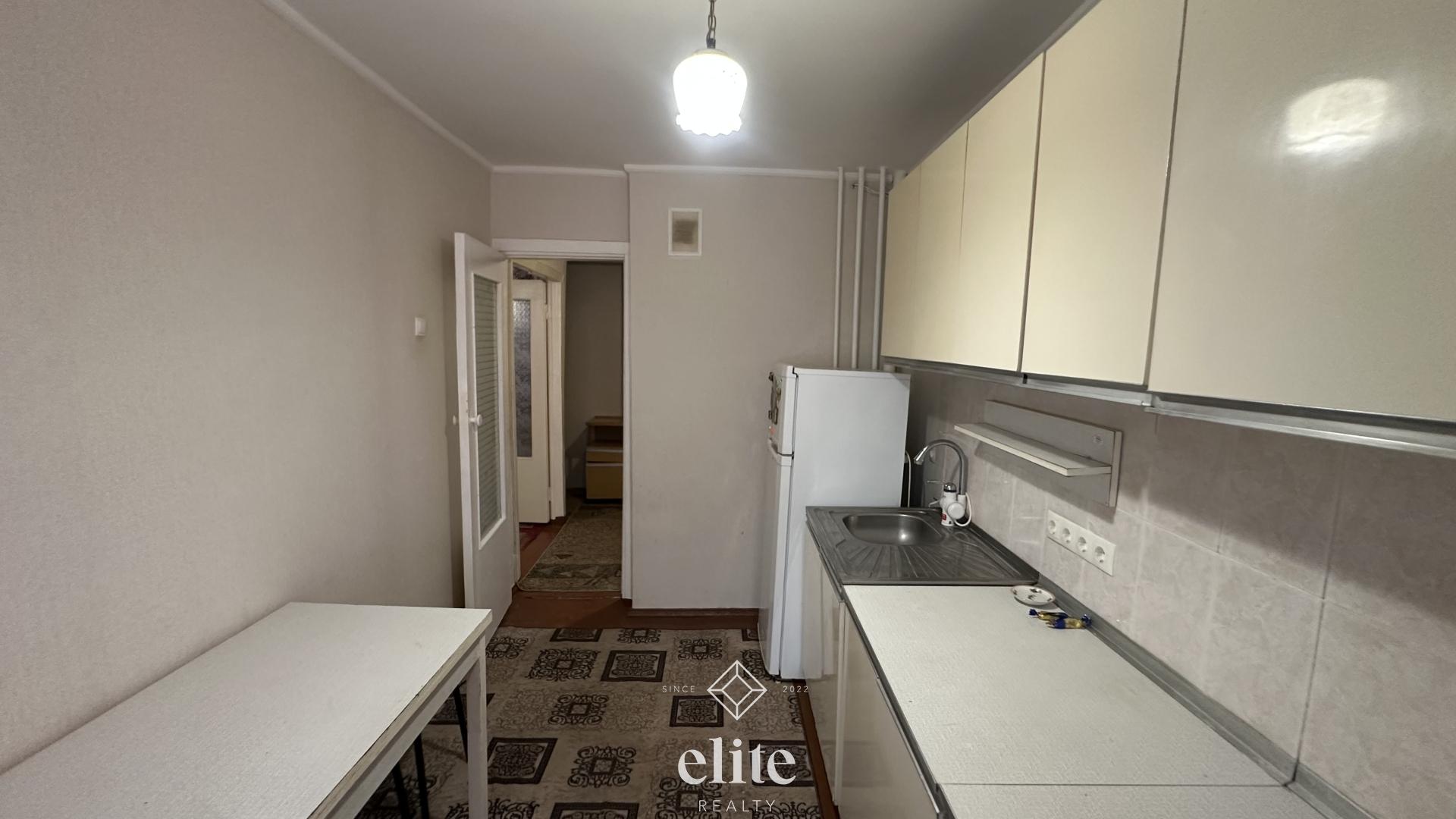 elite realty image