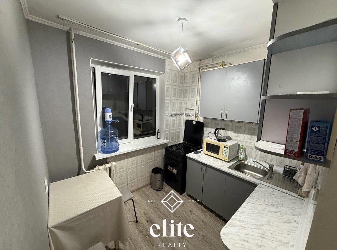 elite realty image
