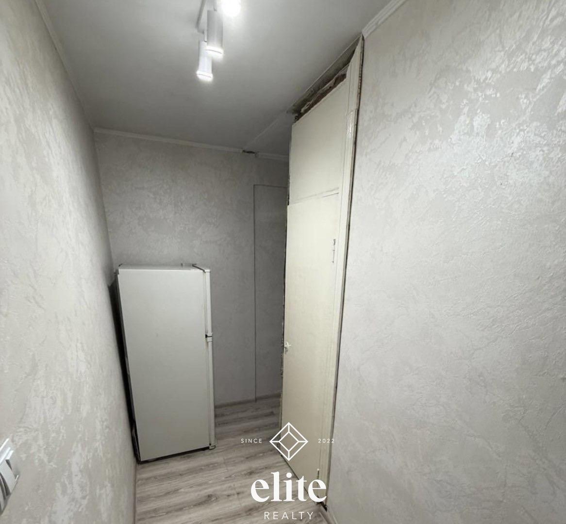elite realty image
