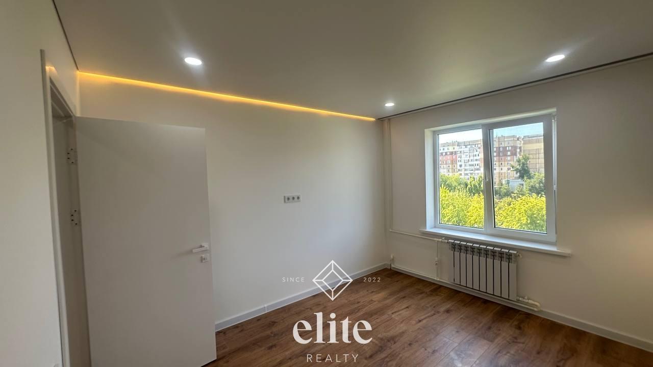 elite realty image