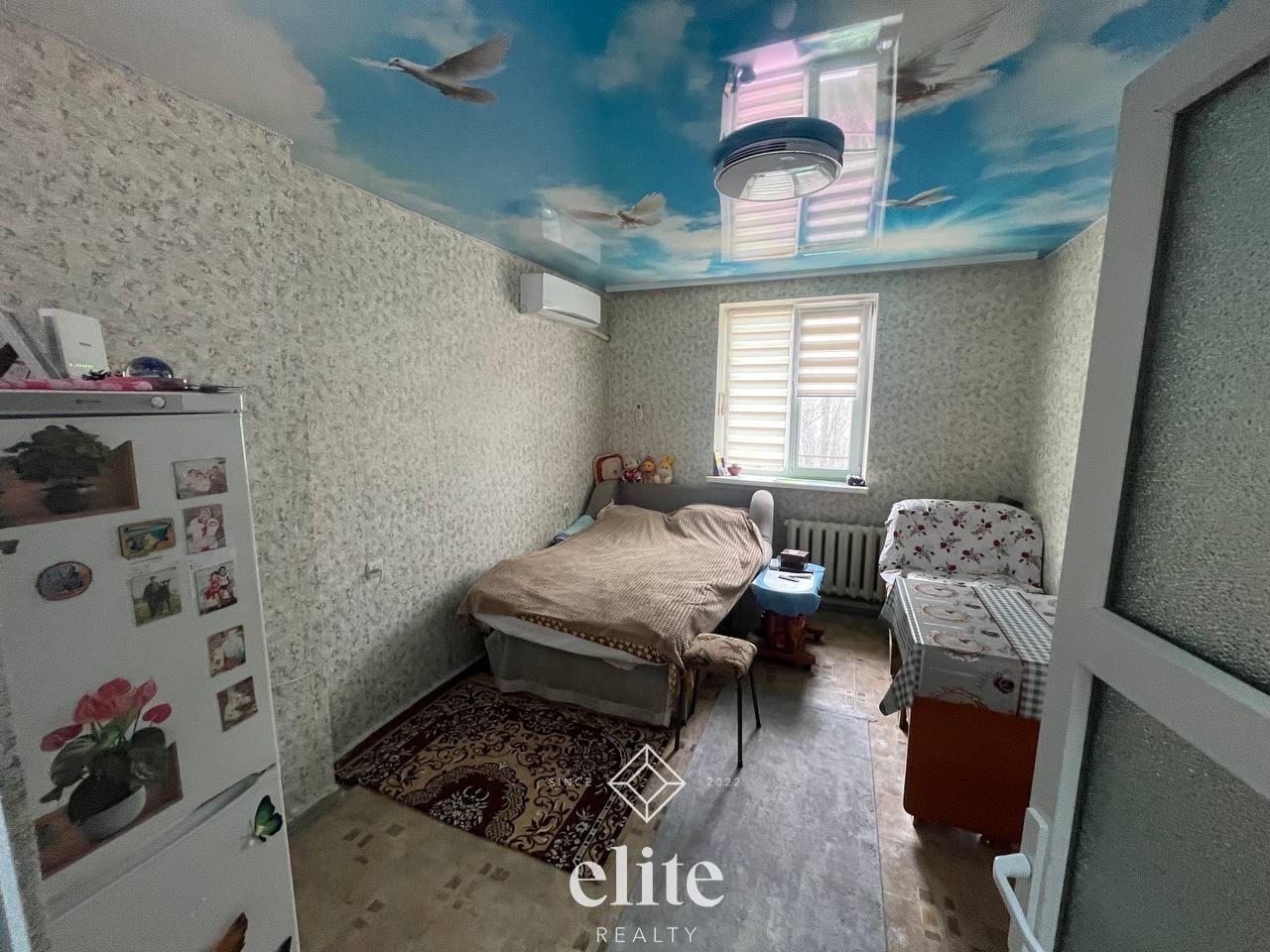 elite realty image