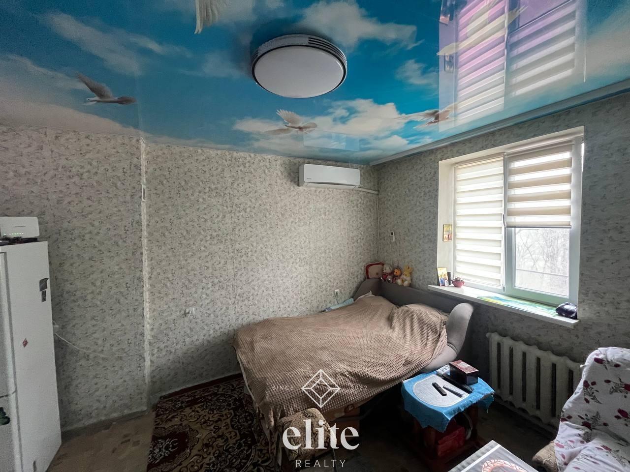elite realty image