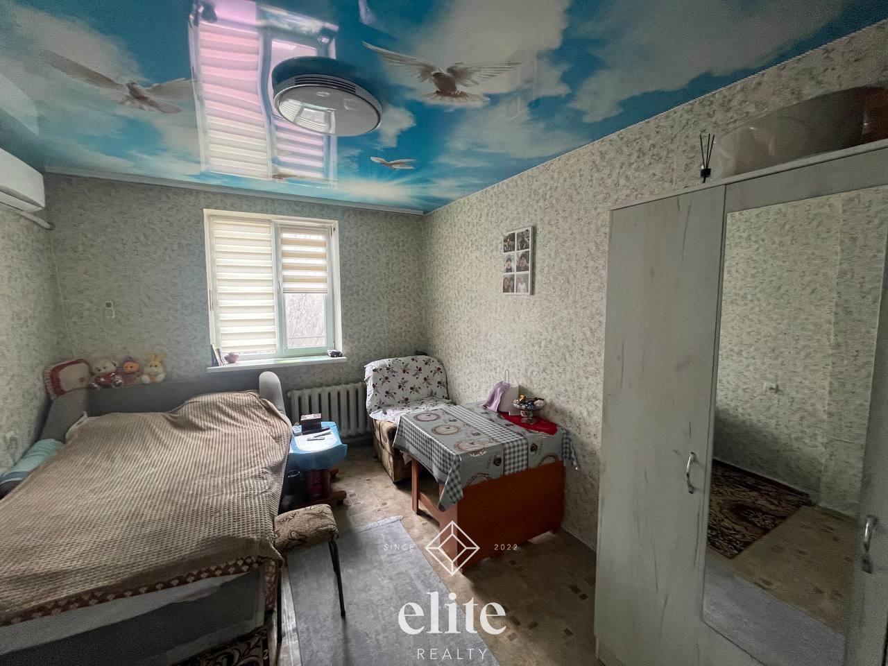elite realty image