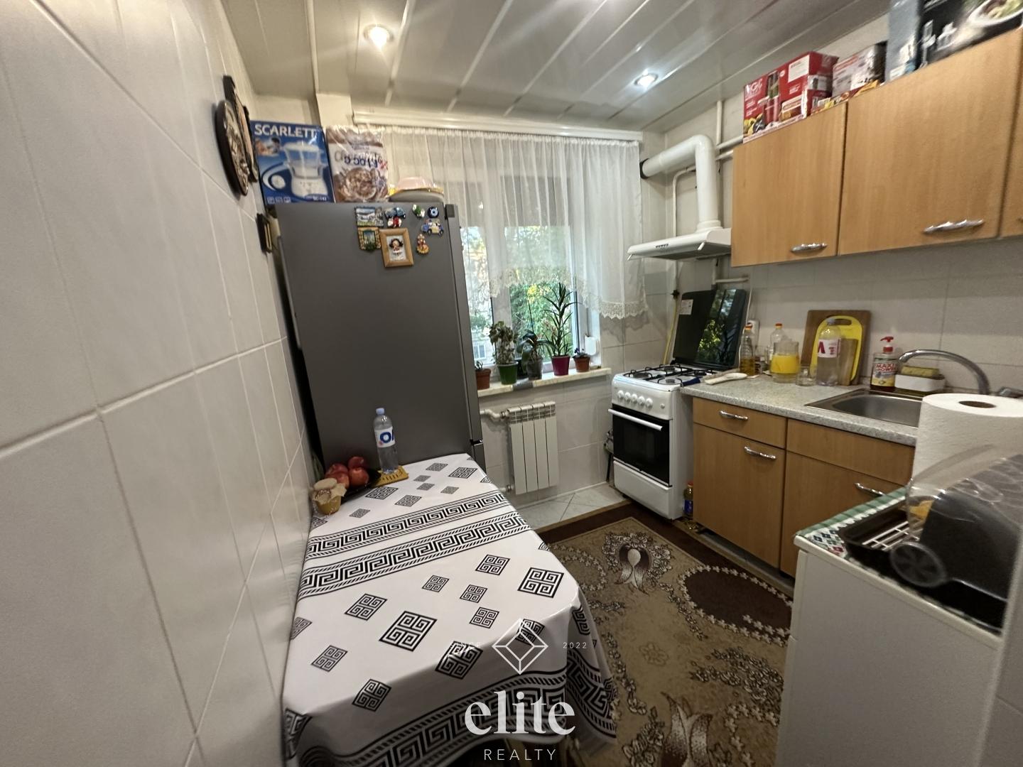 elite realty image