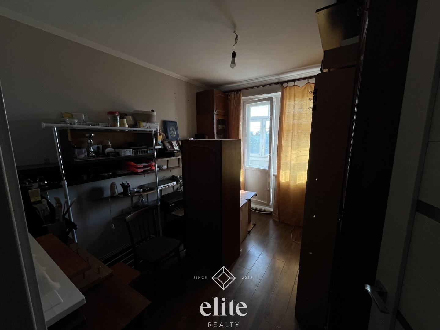 elite realty image
