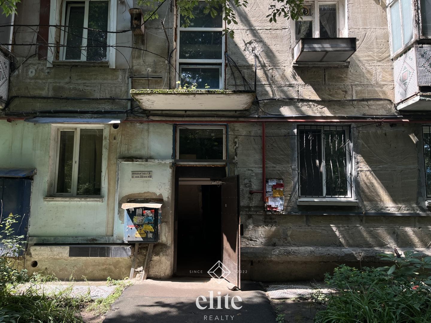 elite realty image