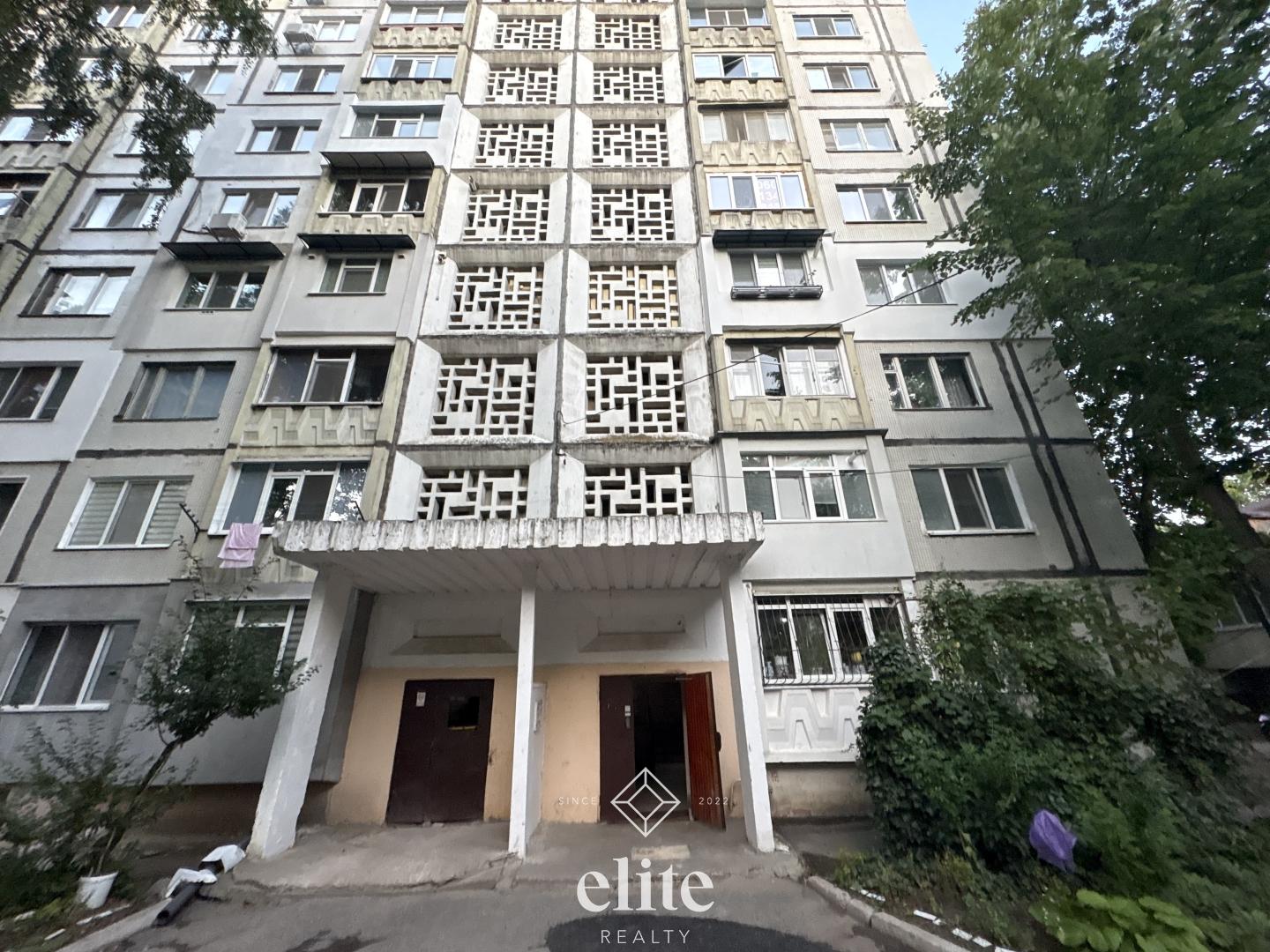 elite realty image