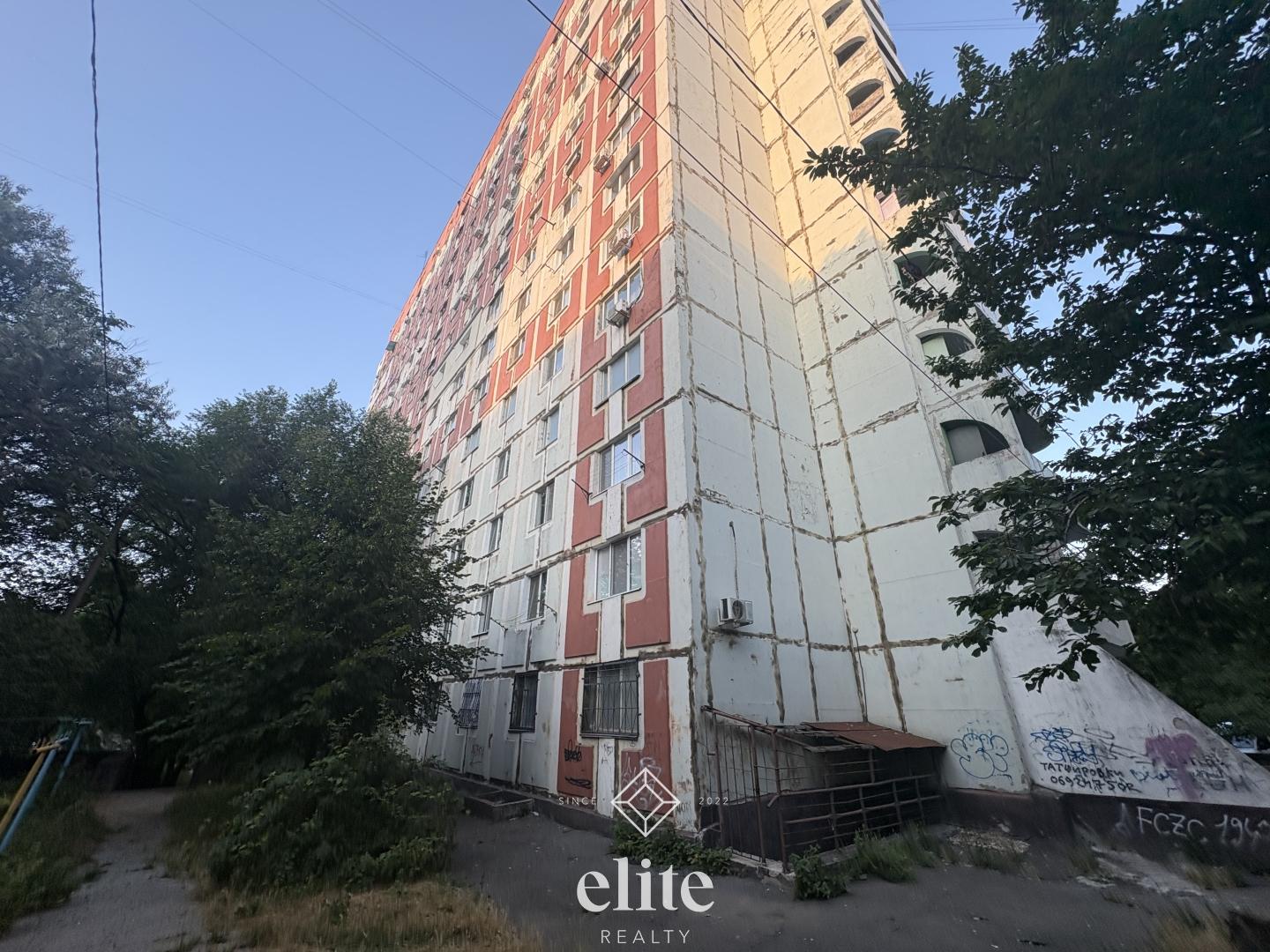 elite realty image